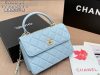 Chanel Fashion Bag
