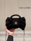 Chanel Fashion Bag