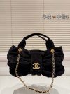 Chanel Fashion Bag