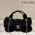 Chanel Fashion Bag
