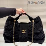 Chanel Fashion Bag