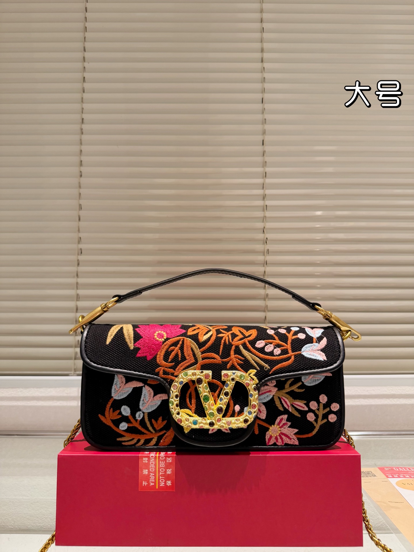 wsxc1763839008635_0 Valentino Fashion Bag - Image 1
