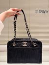 Chanel Fashion Bag