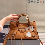 Balenciaga Fashion Bag