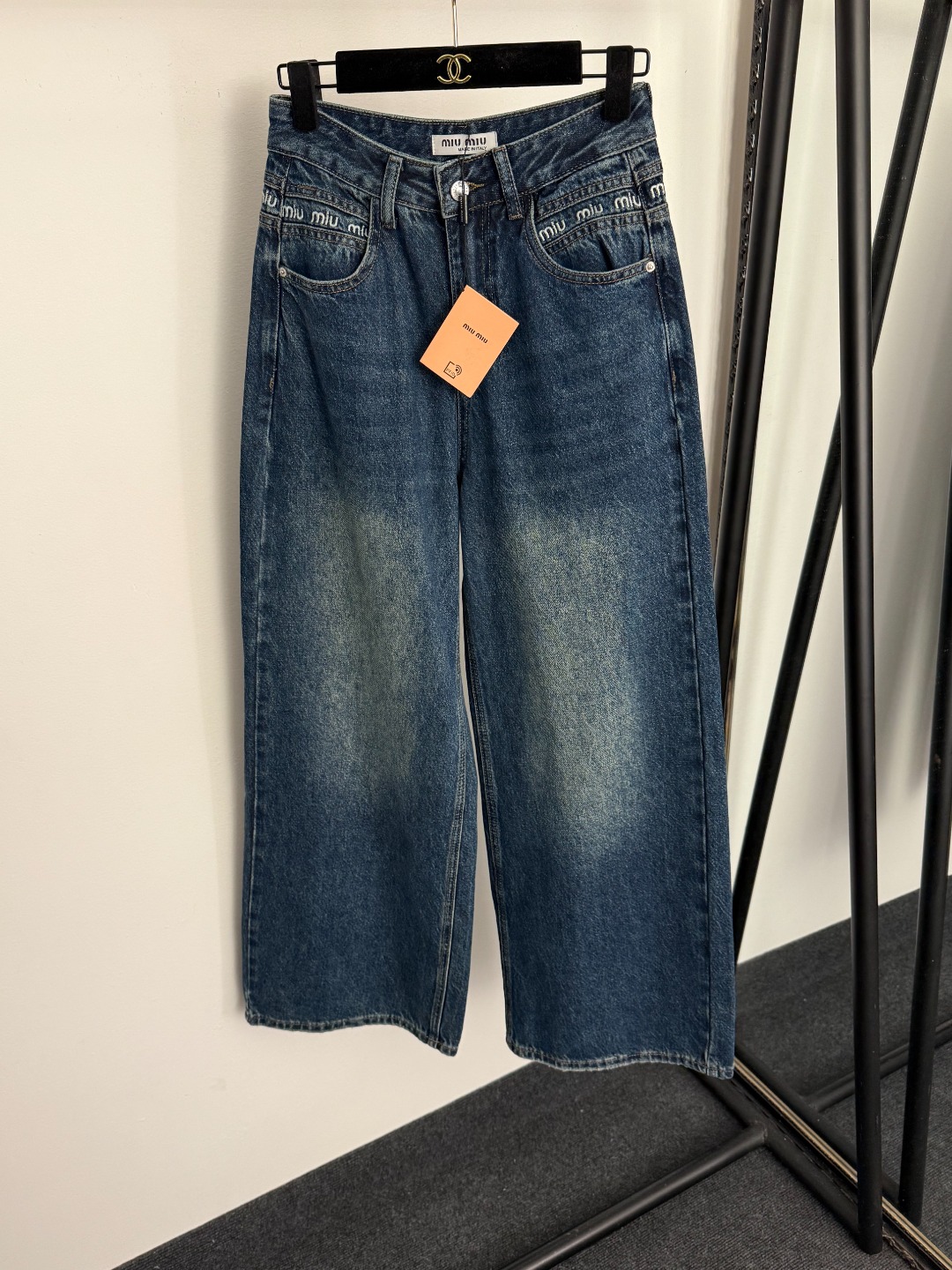 wsxc1763877359463_0 Miu Miu jeans - Image 1