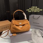 Balenciaga Fashion Bag