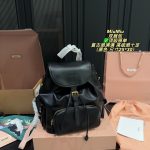 Miu Miu Fashion Backpack