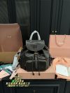 Miu Miu Fashion Backpack - Image 3