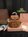 Miu Miu Fashion Backpack - Image 4