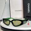 Chanel Fashion Sunglasses - Image 4