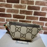 Gucci Fashion Bag