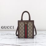 Gucci Fashion Bag