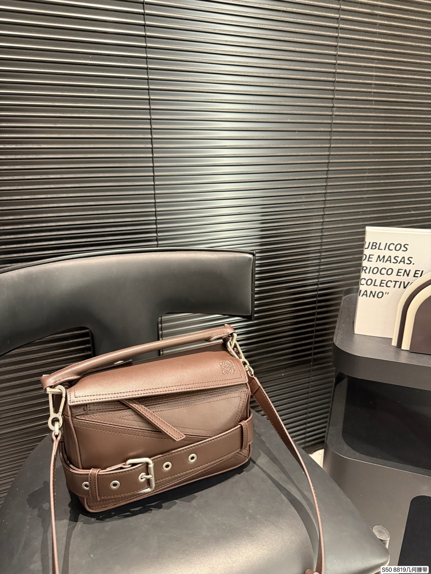wsxc1764246765093_0 Loewe Fashion Bag - Image 1