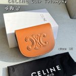 Celine Fashion Bag