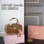 Miu Miu Fashion Bag