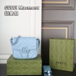 Gucci Fashion Bag