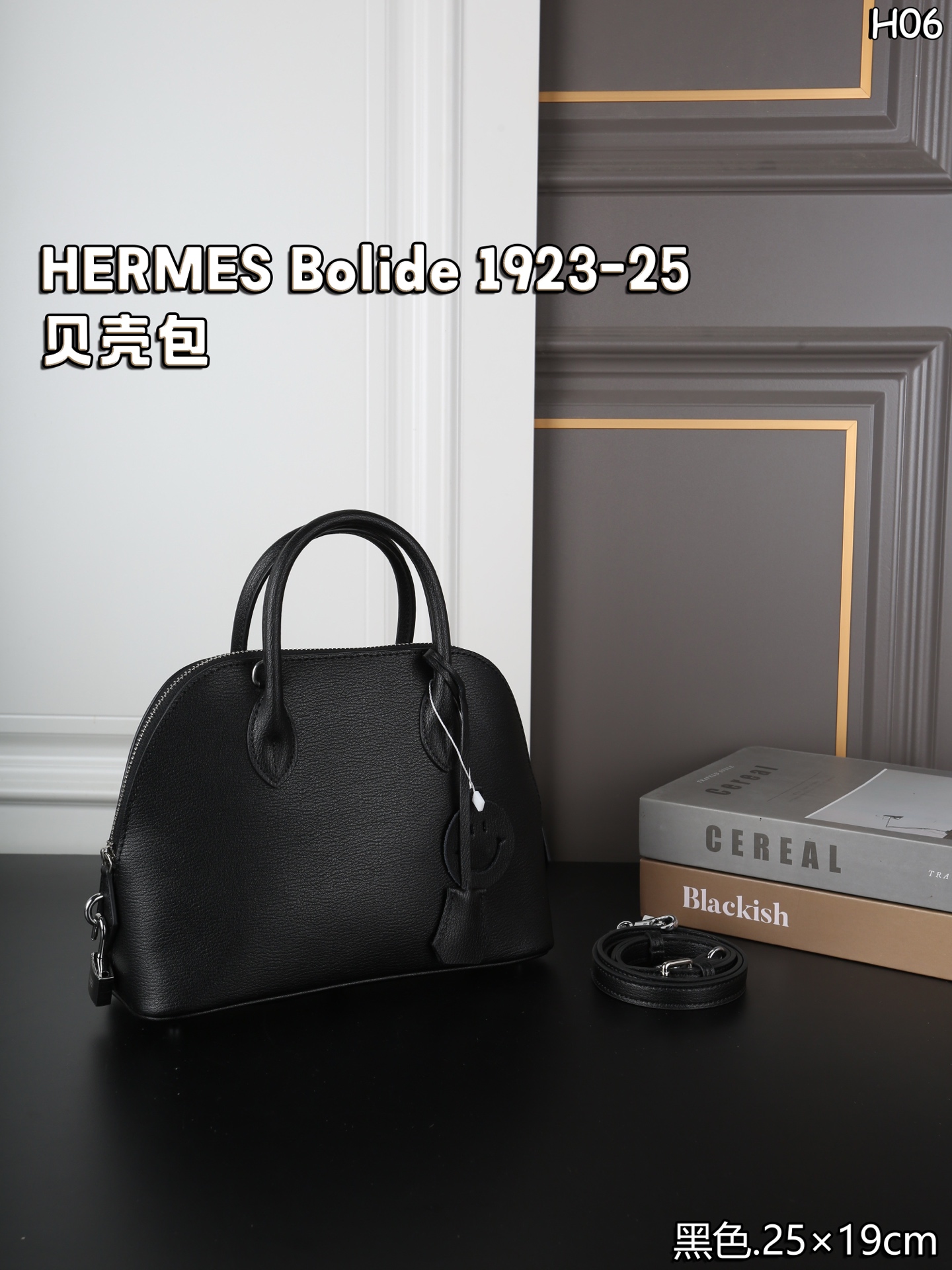 wsxc1764248874085_5 Hermes Fashion Bag - Image 1
