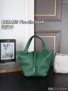 Hermes Fashion Bag - Image 7