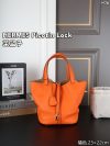 Hermes Fashion Bag - Image 8