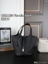 Hermes Fashion Bag