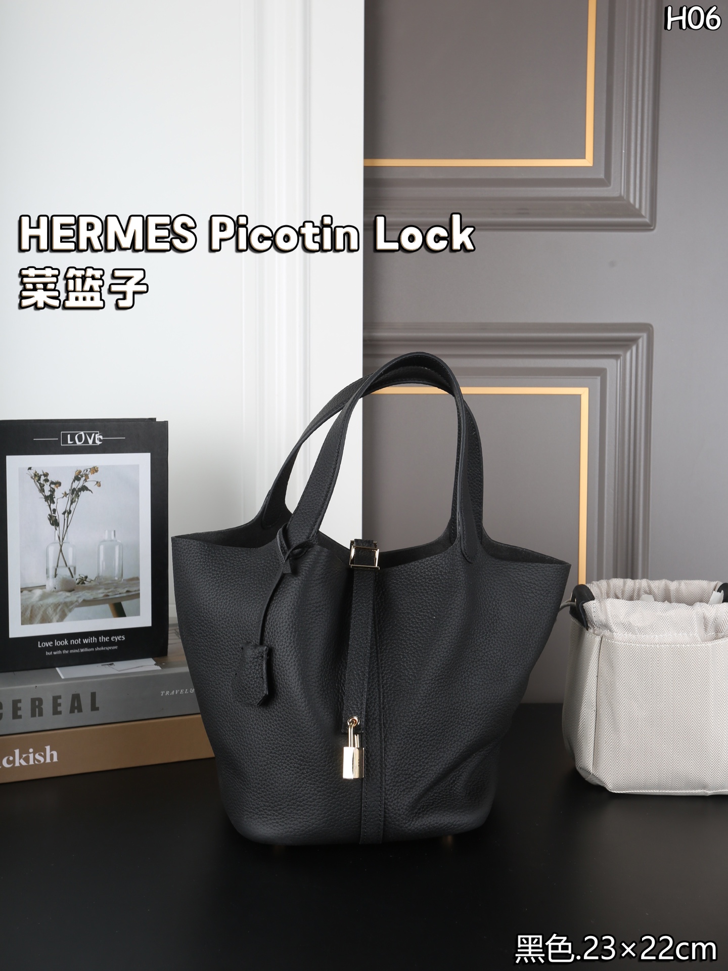 wsxc1764249104497_3 Hermes Fashion Bag - Image 1