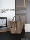 Hermes Fashion Bag - Image 6
