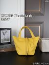 Hermes Fashion Bag - Image 11