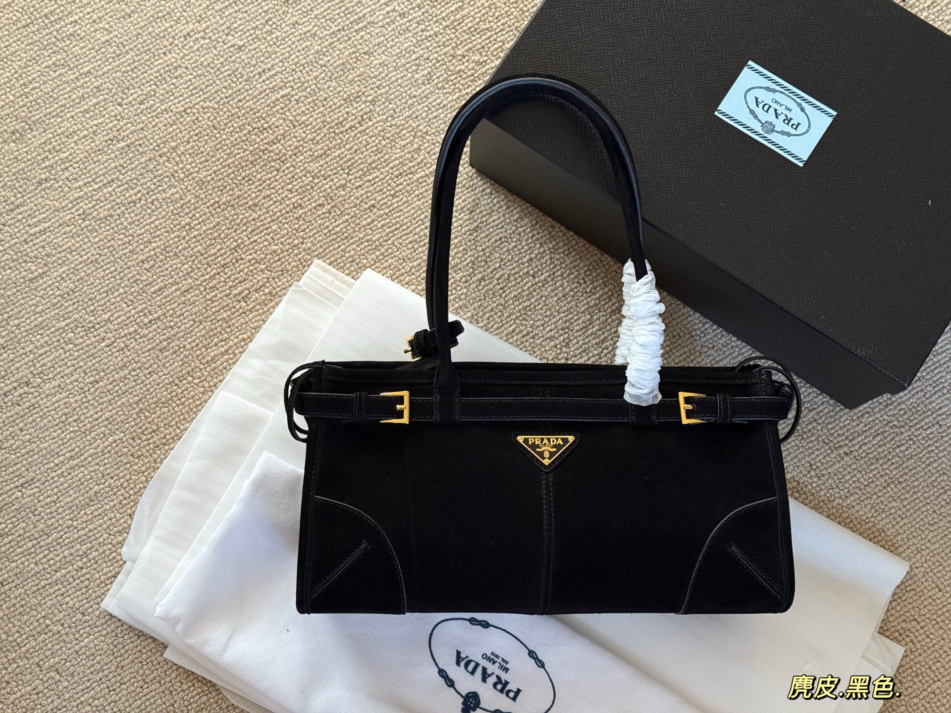 wsxc1764249698270_1 Prada Fashion Bag - Image 1