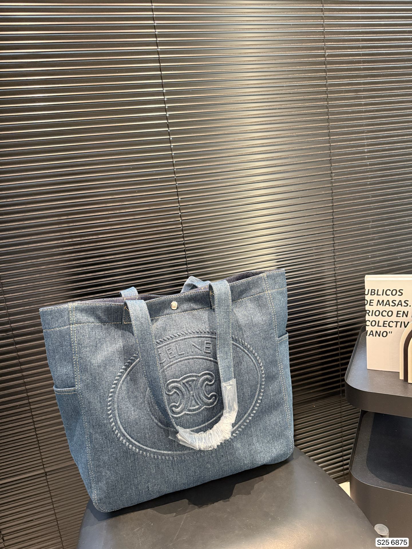 wsxc1764249838312_0 Celine Fashion Bag - Image 1