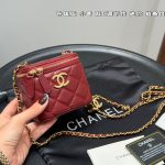 Chanel Fashion Bag