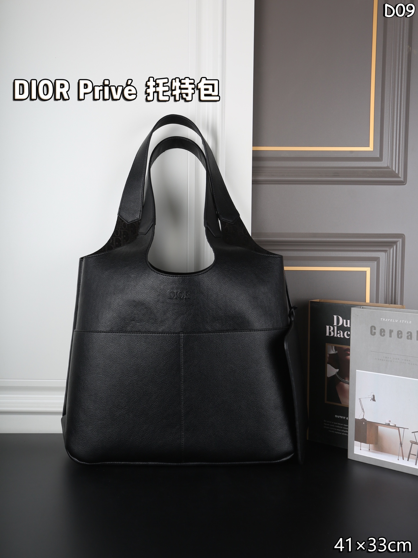 wsxc1764346243593_2 Dior Fashion Bag - Image 1