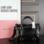 Miu Miu Fashion Bag