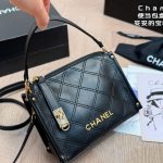 Chanel Fashion Bag
