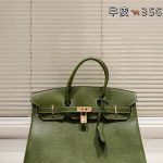 Hermes Fashion Bag