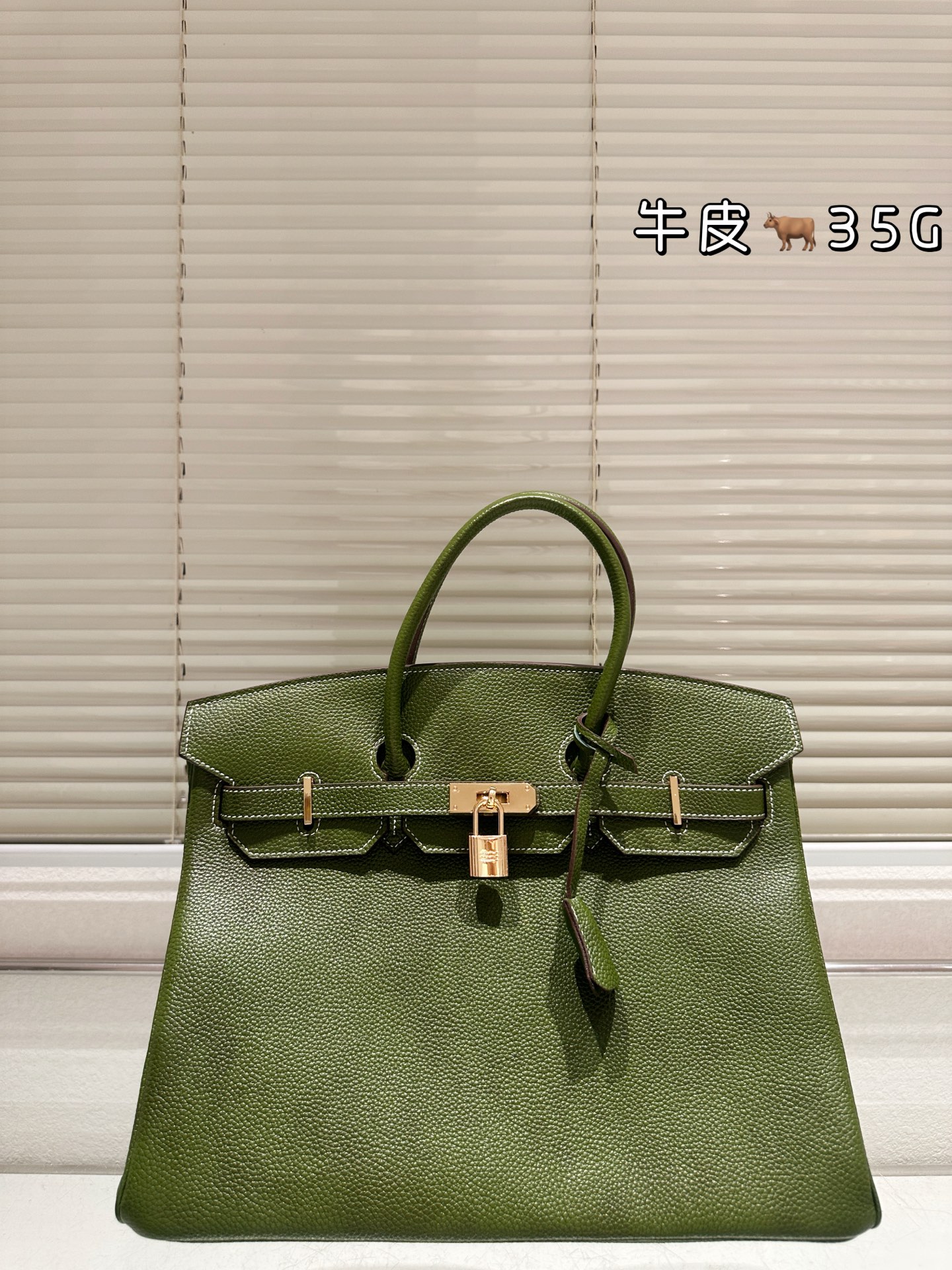 wsxc1764354504272_0 Hermes Fashion Bag - Image 1