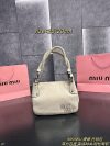 Miu Miu Fashion Bag - Image 3