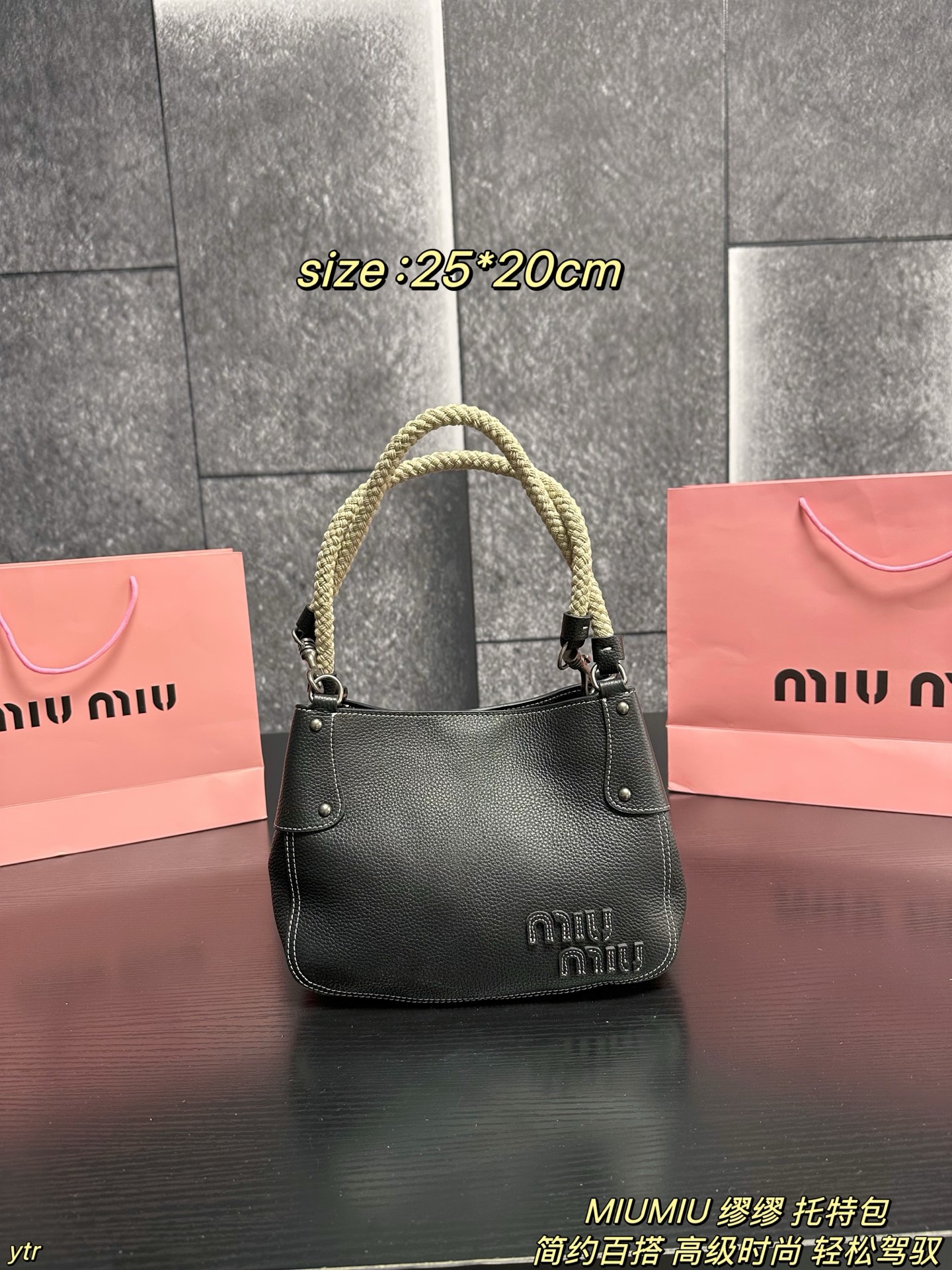 wsxc1764420129009_1 Miu Miu Fashion Bag - Image 1