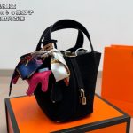 Hermes Fashion Bag