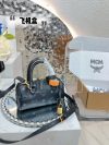 MCM Fashion Bag
