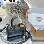 MCM Fashion Bag