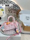 MCM Fashion Bag - Image 3
