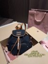 Miu Miu Fashion Backpack - Image 3