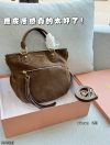 Miu Miu Fashion Bag - Image 4