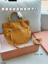 Miu Miu Fashion Bag - Image 3