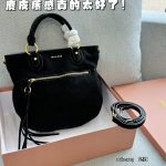 Miu Miu Fashion Bag