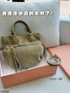 Miu Miu Fashion Bag - Image 5