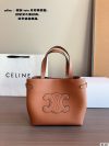 Celine Fashion Bag - Image 3