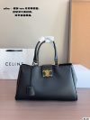 Celine Fashion Bag - Image 3