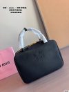 Miu Miu Fashion Bag