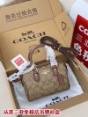 Coach Fashion Bag - Image 2